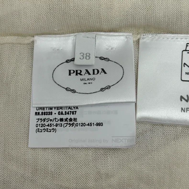 Prada Prada Beige classic logo mulberry silk linen short-sleeved Size XS / US 0-2 / IT 36-38 - 7 Thumbnail