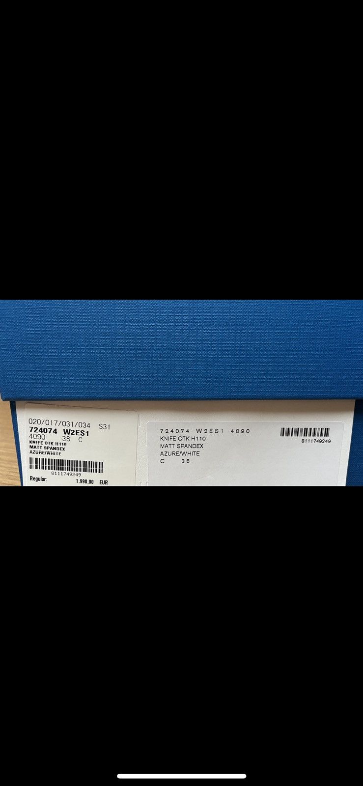 Balenciaga Adidas x Balenciaga knife cuissarde limited edition Size US 7 / IT 37 - 13 Thumbnail