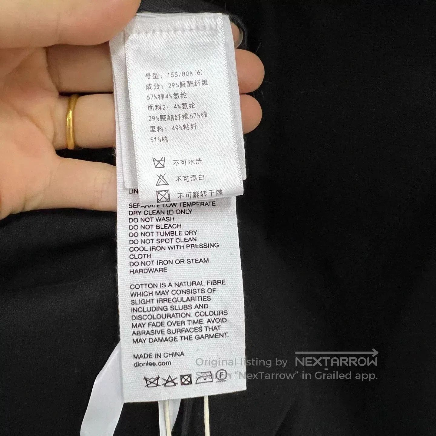 Dion Lee black sleeveless zip mini dress by dion lee. Size S / US 4 / IT 40 - 4 Thumbnail