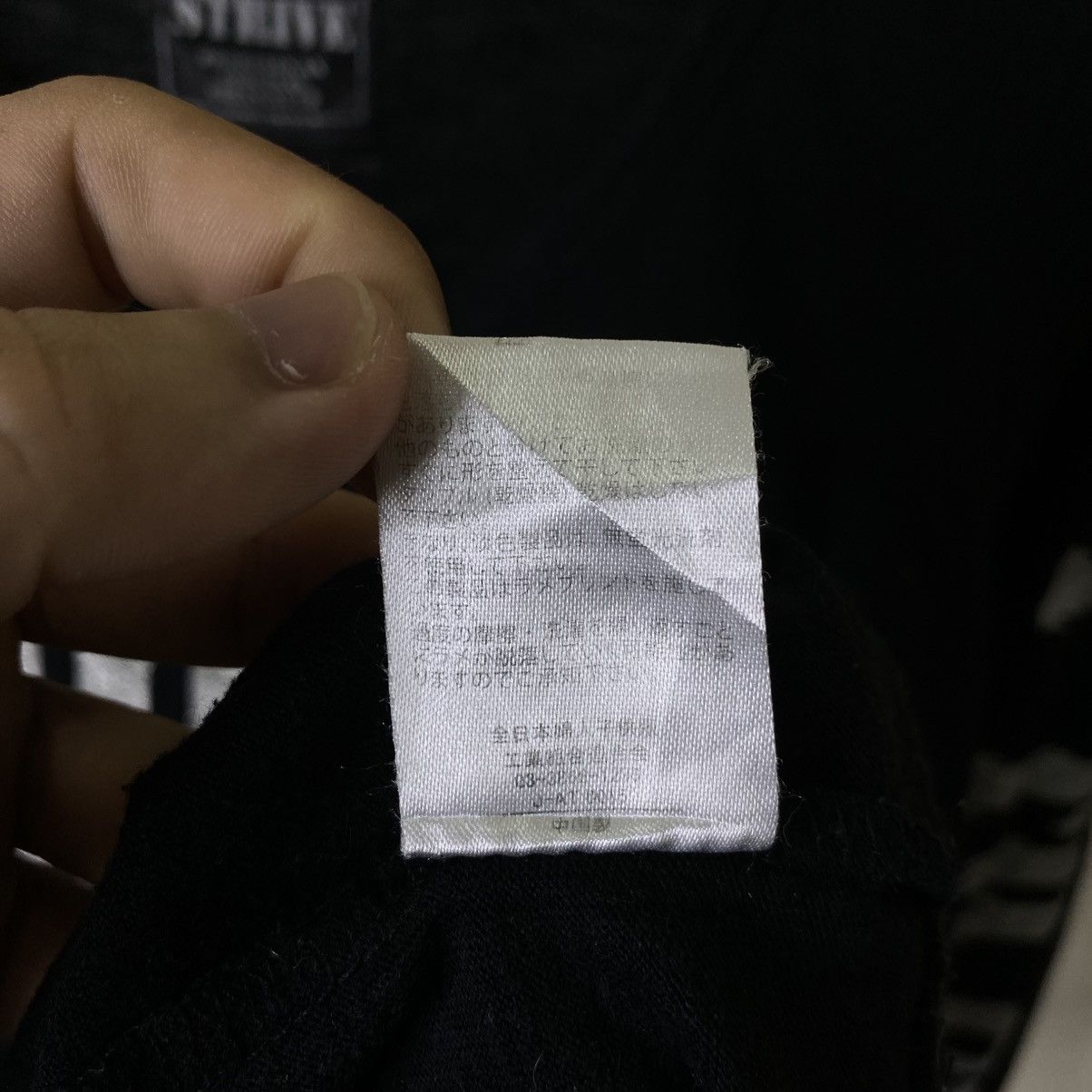Hysteric Glamour BlueStrive Rock Star Hysteric Glamour Style Ifsixwasnine Size XS / US 0-2 / IT 36-38 - 7 Thumbnail