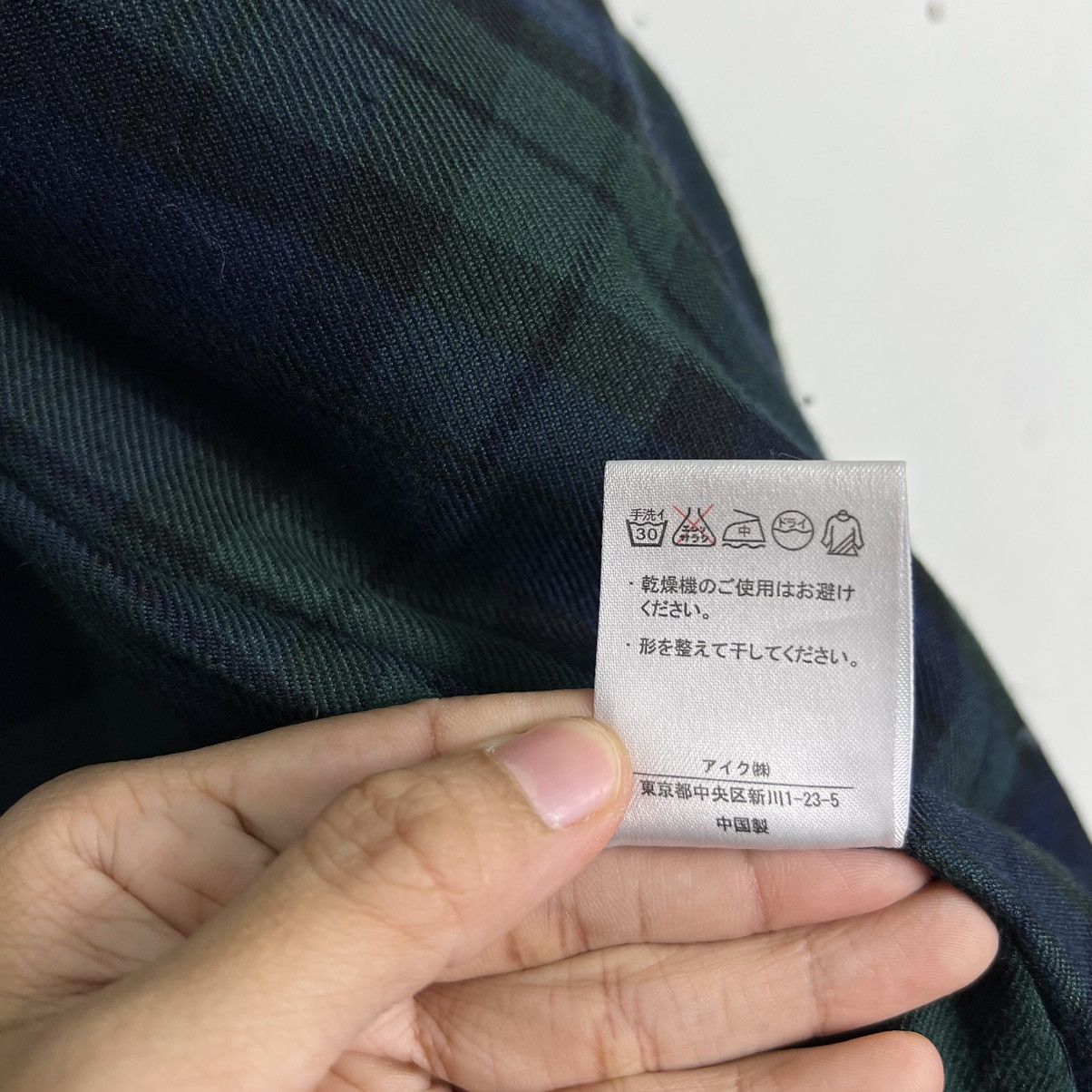 Japanese Brand 🔥 SORTISSO UTILITY FRENCH MILITARY STYLE Size US M / EU 48-50 / 2 - 16 Thumbnail