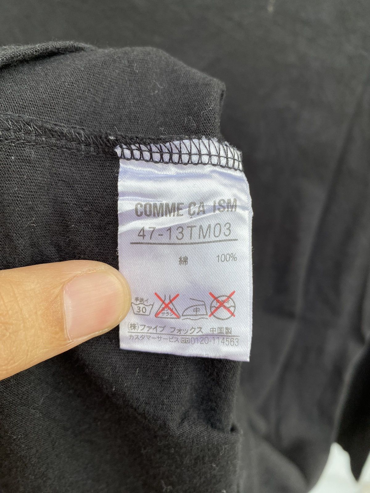 Japanese Brand Comme Ca Ism Japanese Grunge Dark Luxury Avant Garde Style Size L / US 10 / IT 46 - 15 Thumbnail