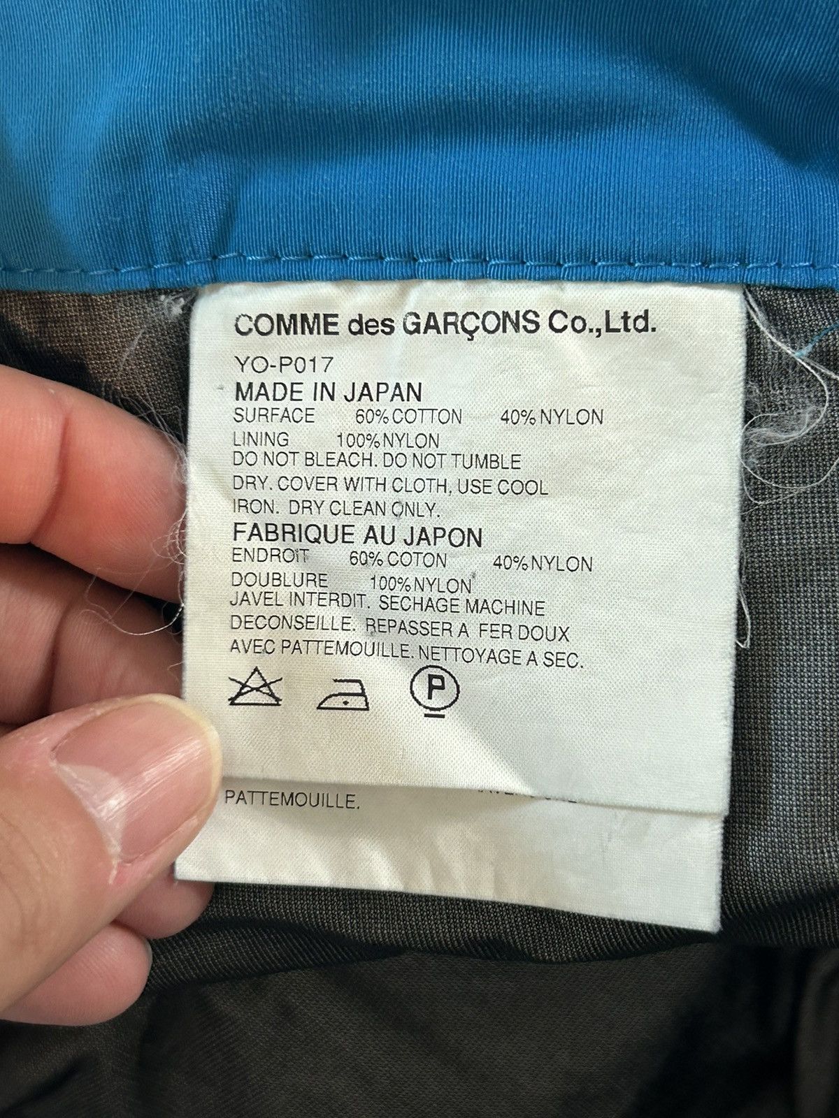 Junya Watanabe AW04 Runway Look 19 Nylon Tapered Cargo Shorts Size US 30 / EU 46 - 7 Thumbnail
