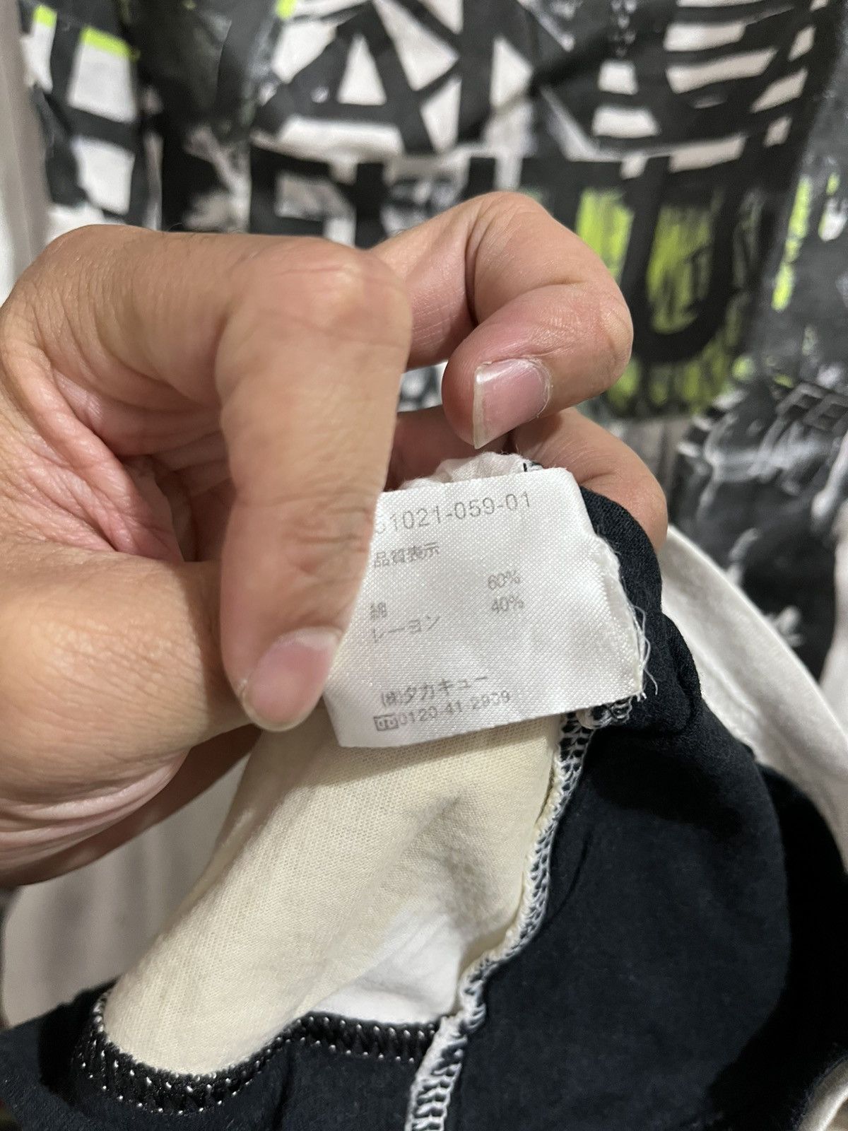 If Six Was Nine × semanticdesign Semantic design double layer tees Size US M / EU 48-50 / 2 - 5 Thumbnail
