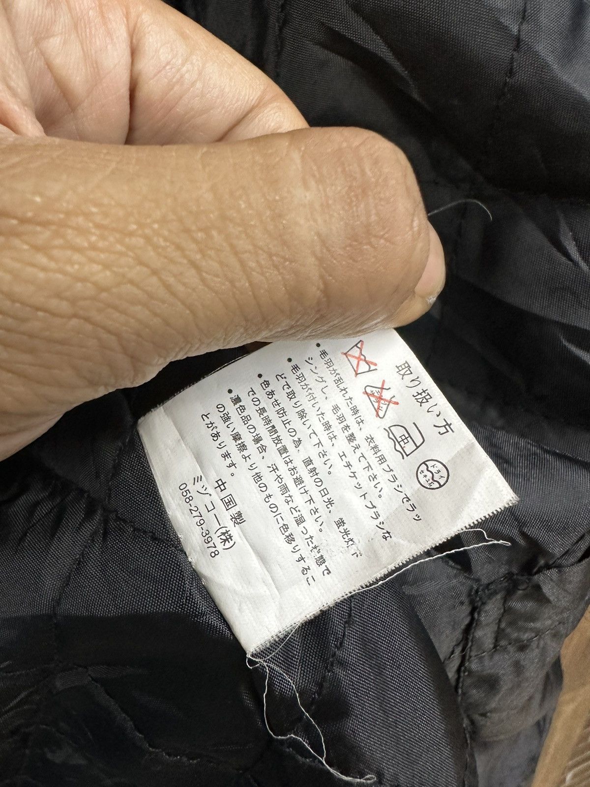 Kansai Yamamoto Vintage Kansai Yamamoto Soft Suede Winter Flannel Z41 Size US L / EU 52-54 / 3 - 12 Thumbnail