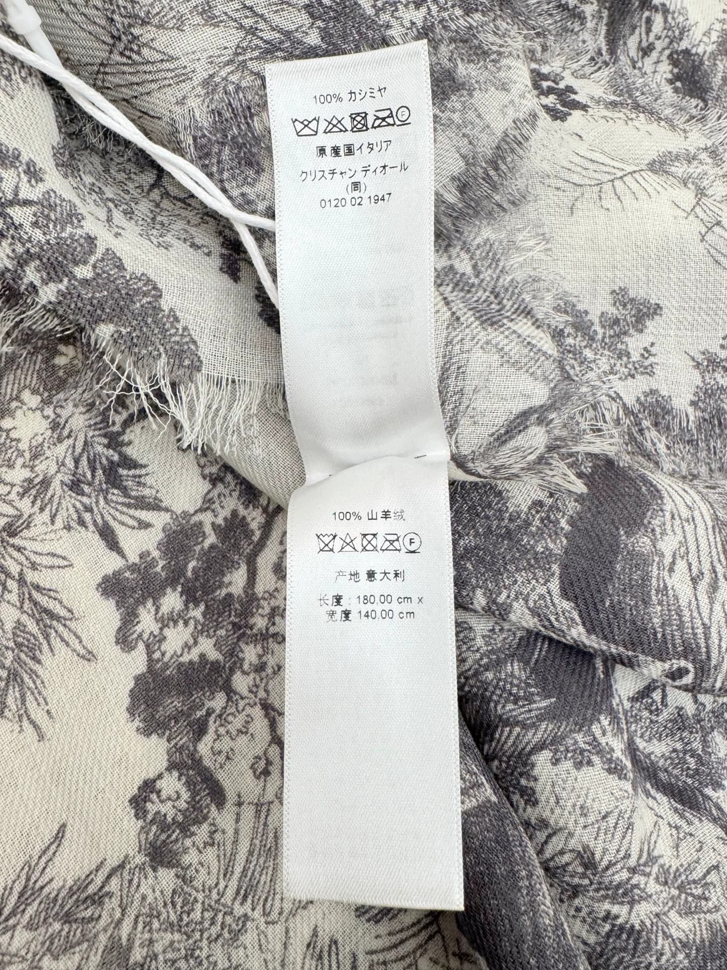 Dior Dior New Animal Jungle Cashmere Scarf Shawl Size ONE SIZE - 4 Thumbnail