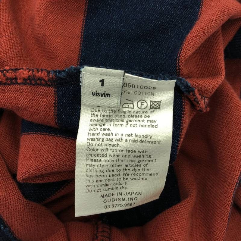 Visvim VISVIM 15AW BIG BORDER L/S TEE T-SHIRT Size US S / EU 44-46 / 1 - 6 Thumbnail