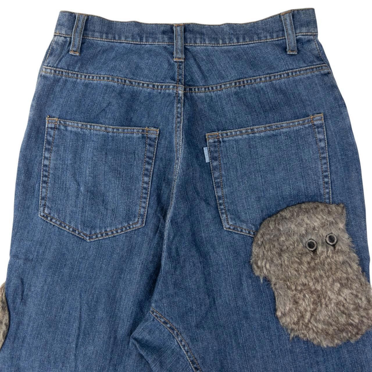 Issey Miyake Vintage Ne-Net By Issey Miyake Patch Denim Jeans Size W27 Size US 27 - 3 Thumbnail