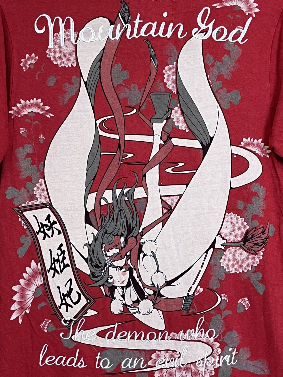 Anime Japanese brand “MOUNTAIN GOD”youkihi tee shirt Size US L / EU 52-54 / 3 - 4 Thumbnail