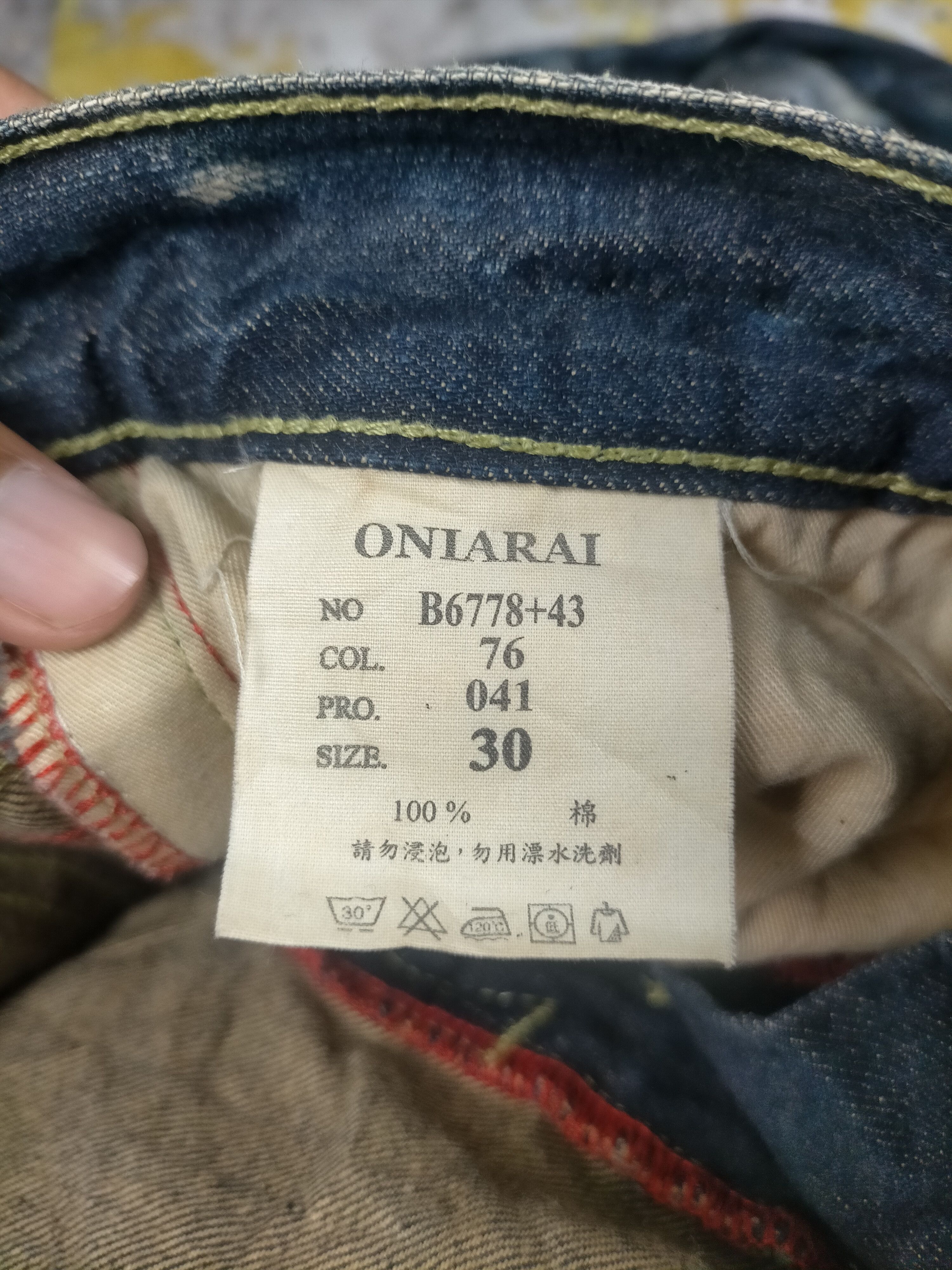 Tornado Mart Vintage Rare Oniarai Crazy Clawmark Washed Jeans Size US 30 / EU 46 - 9 Thumbnail