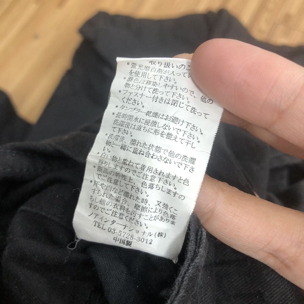 Japanese Brand × Seditionaries × Vintage Vintage LOWBOX Bondage Cargo Coverall Japanese Brand Size US M / EU 48-50 / 2 - 7 Thumbnail