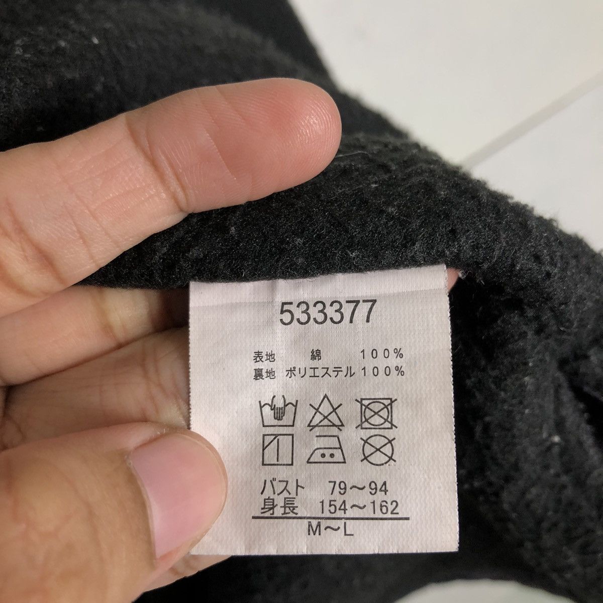 Japanese Brand Vintage Over Print Jacket Japanese Traditional Issey Miyake Size US M / EU 48-50 / 2 - 18 Thumbnail