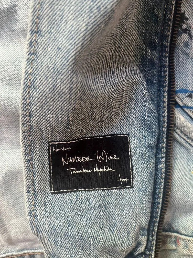 Number (N)ine Number (N)ine 06ss Ink Denim Vest. Size US M / EU 48-50 / 2 - 6 Thumbnail