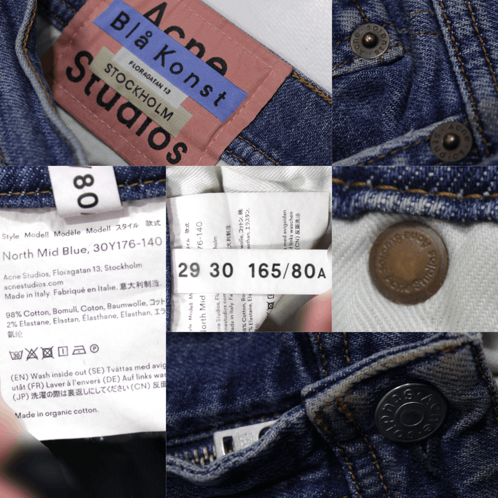 Acne Studios Bla Konst North Mid Blue Jeans Size US 29 - 8 Thumbnail