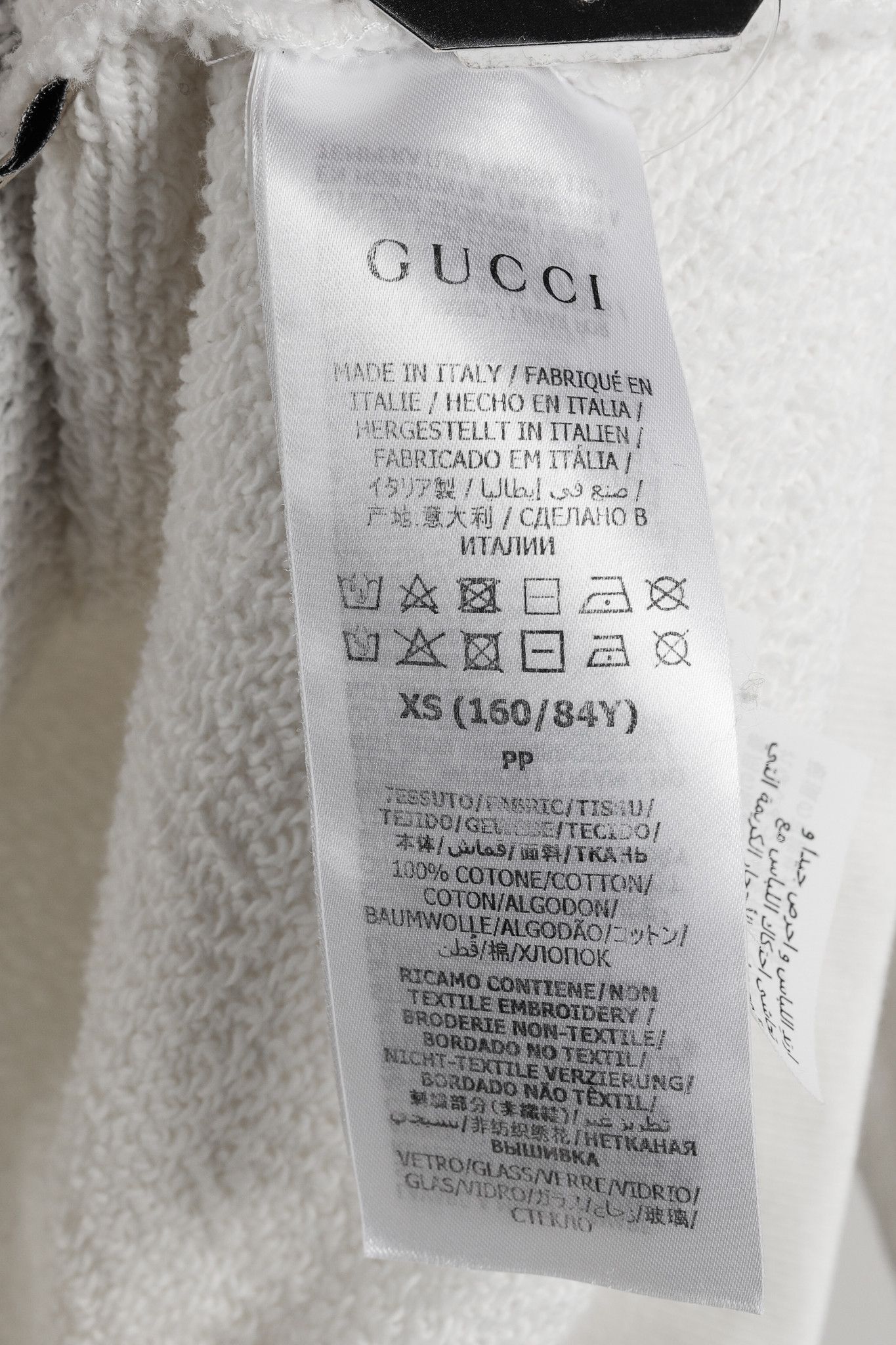 Gucci Gucci 1921 White Cotton French-Terry Crystal-Logo Sweatshirt Size XS / US 0-2 / IT 36-38 - 9 Thumbnail