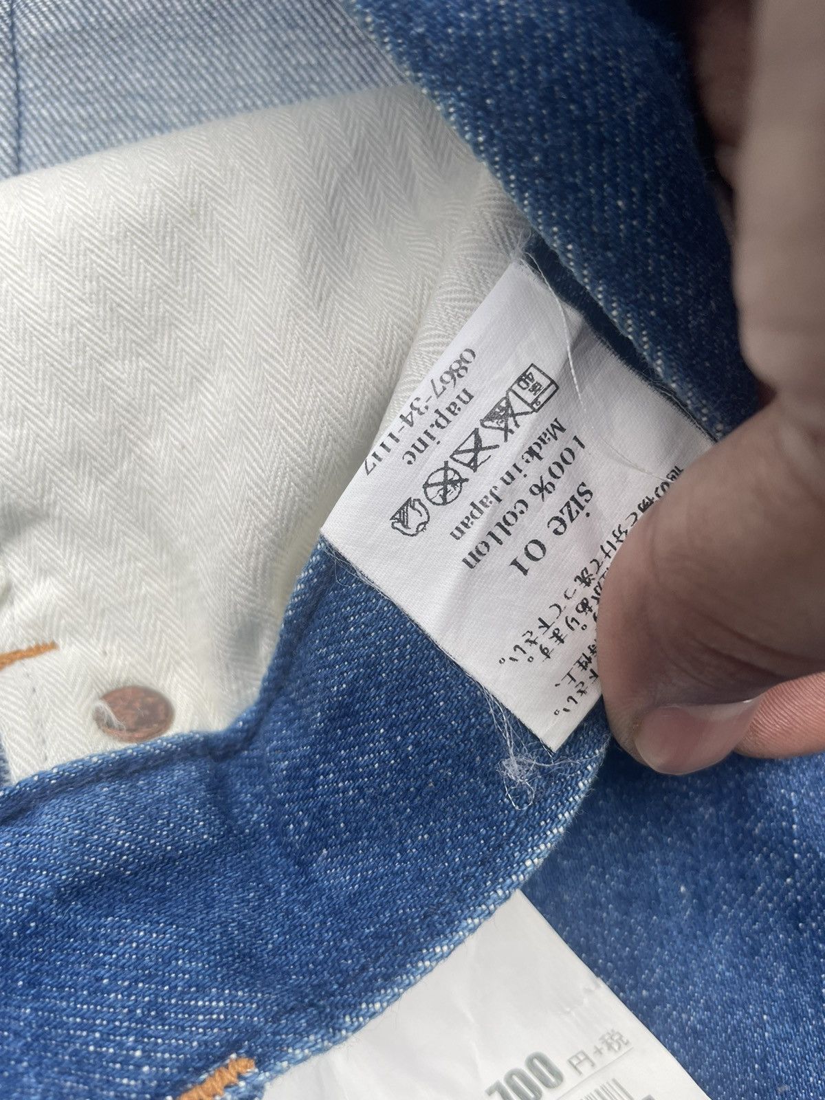 Japanese Brand Vintage La Rosa Dela Fabrica Denim Size US 30 / EU 46 - 11 Thumbnail