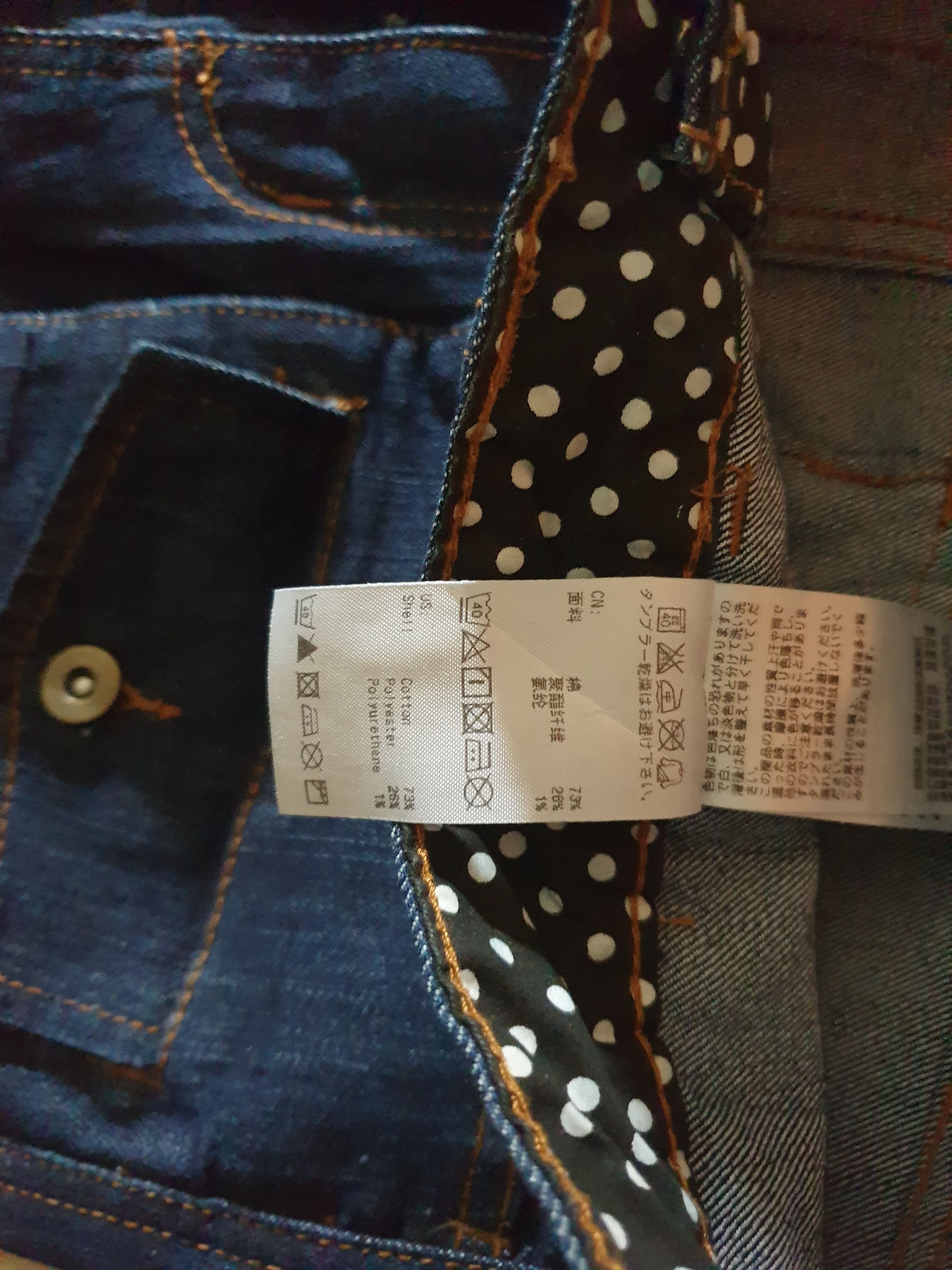 Japanese Brand × PPFM Browny Japanese brand blue colour Bushpant Size US 30 / EU 46 - 3 Thumbnail
