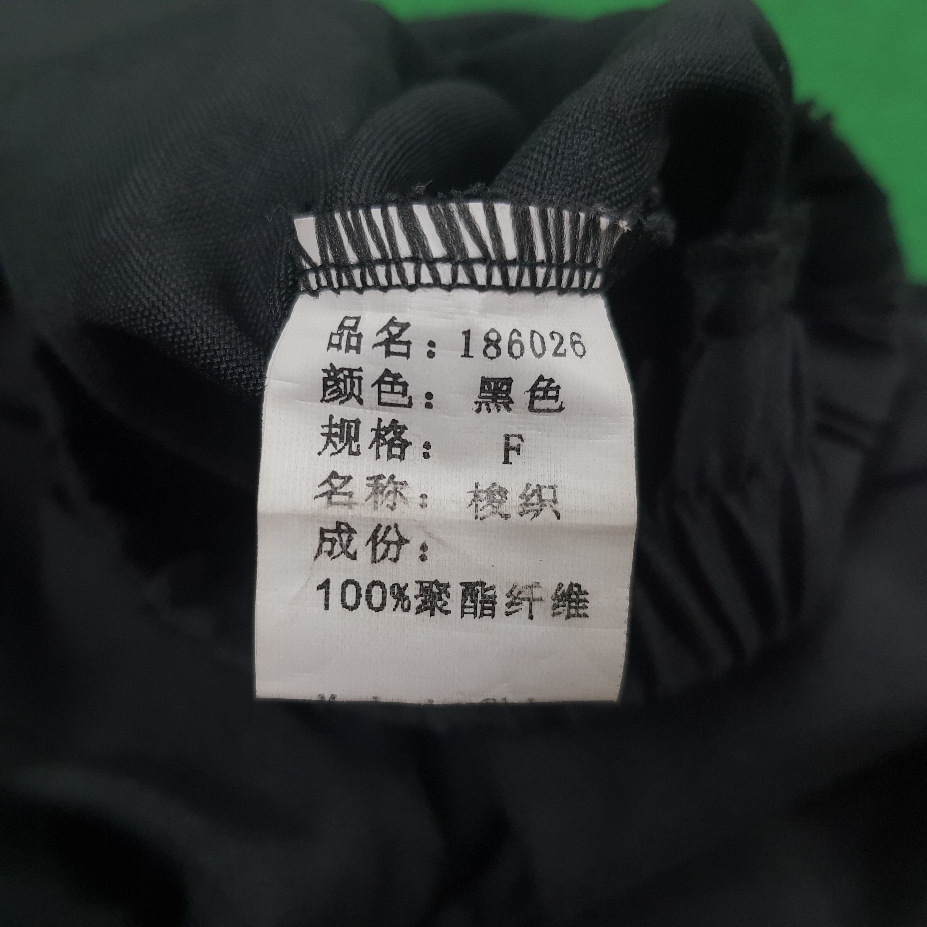 Other Vintage Longdeng Japanese Style Pants Size US 35 - 6 Thumbnail