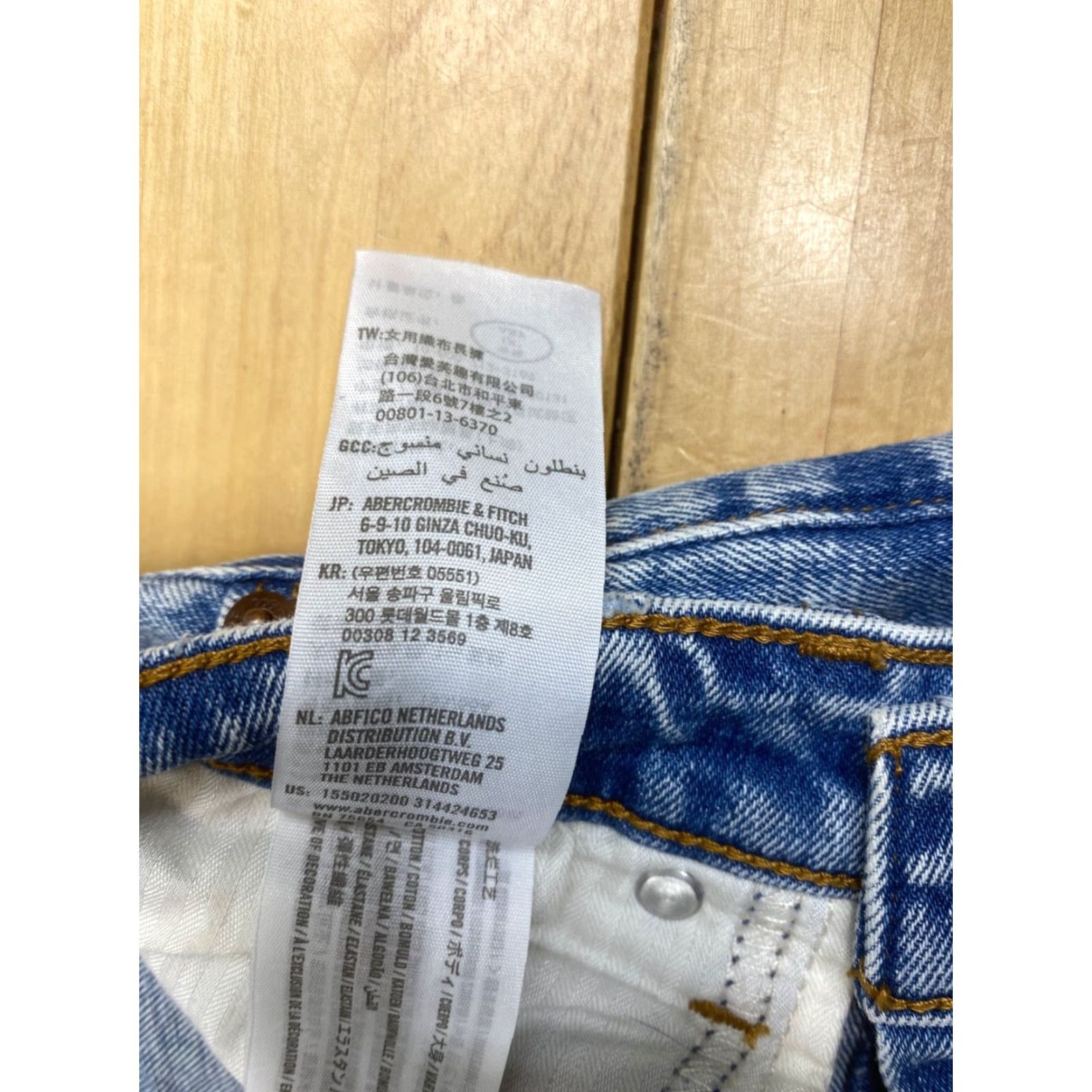 Abercrombie & Fitch Abercrombie & Fitch Curve Love Jeans The Ankle Straight Ultra High Rise 26 Blue Denim Women Jeans 26 Regular High Rise Straight Love Size 26" / US 2 / IT 38 - 6 Thumbnail
