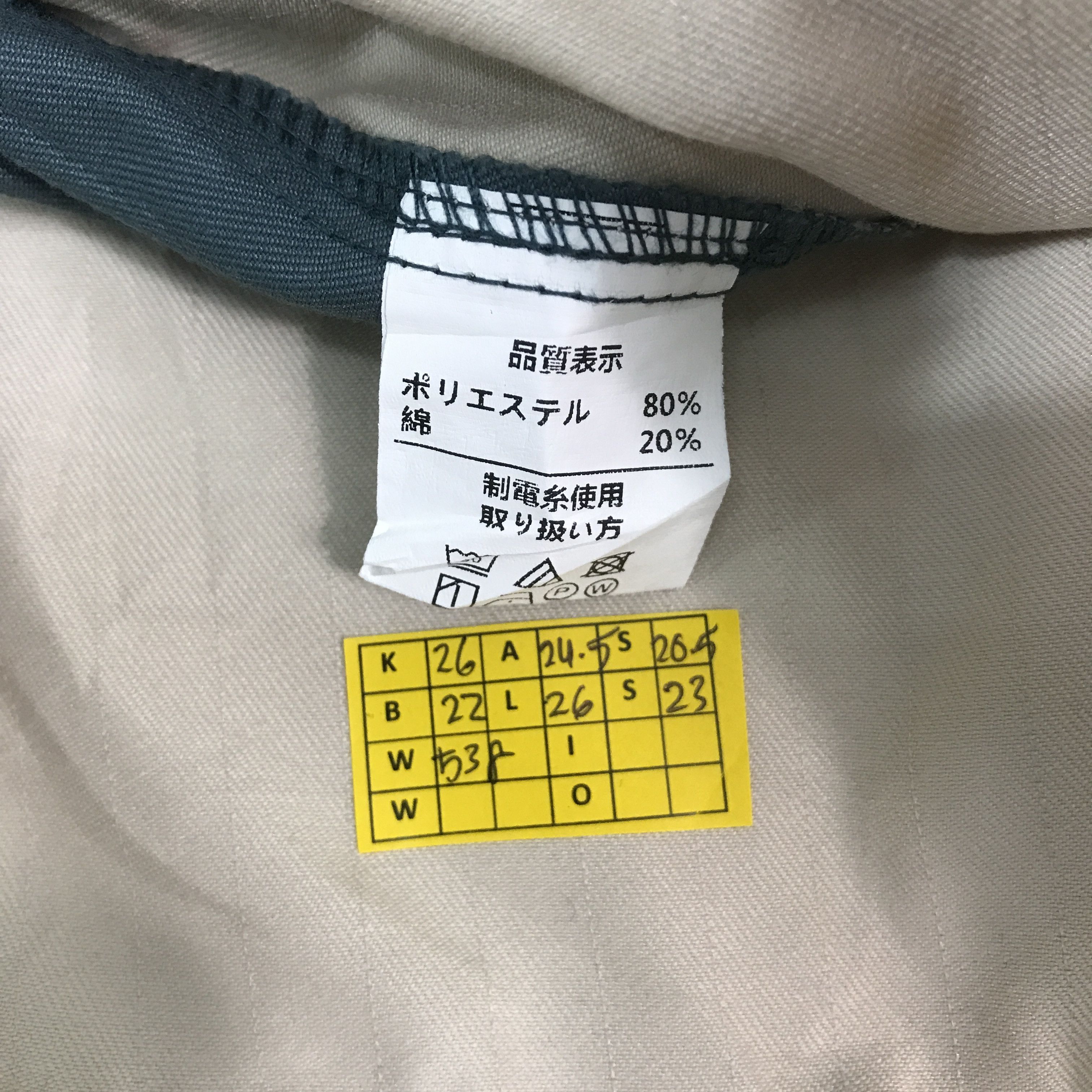 Japanese Brand Araco x Toyota Motorsport uniform jacket Size US L / EU 52-54 / 3 - 11 Thumbnail