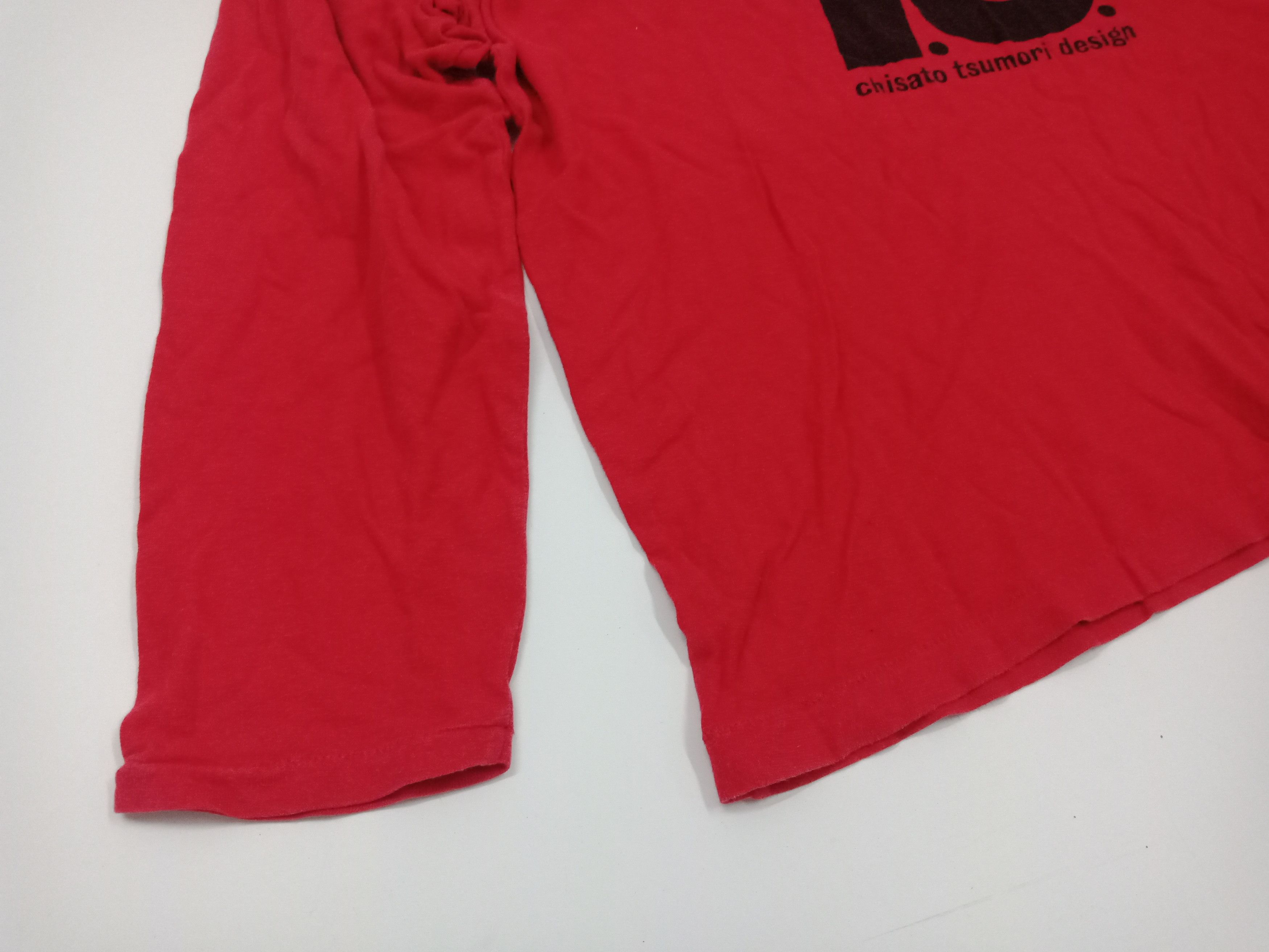 Issey Miyake Issey Miyake Iconic 80s Spell Out #D Size US M / EU 48-50 / 2 - 5 Thumbnail
