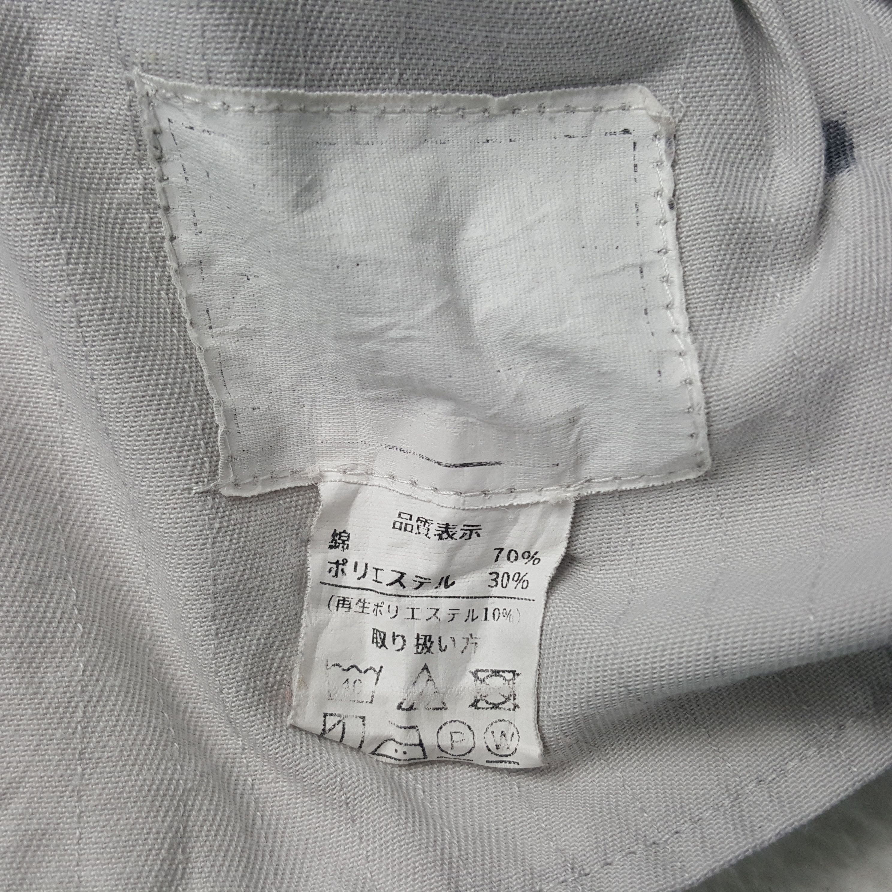 Japanese Brand × Vintage Vintage Toyota Racing Development Custom Art Logo Jacket Size US L / EU 52-54 / 3 - 9 Thumbnail