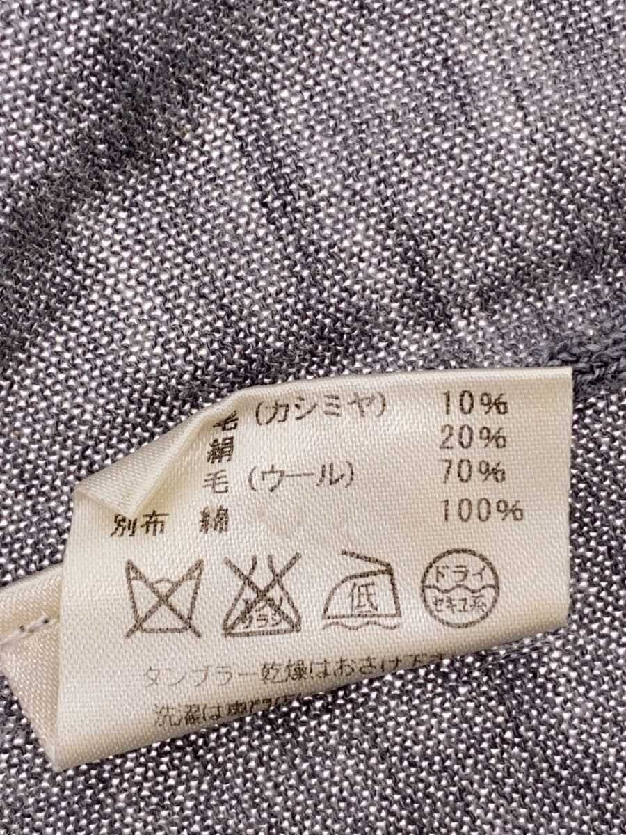 Visvim Gray Cashmere Cardigan (thin) Size US M / EU 48-50 / 2 - 5 Thumbnail