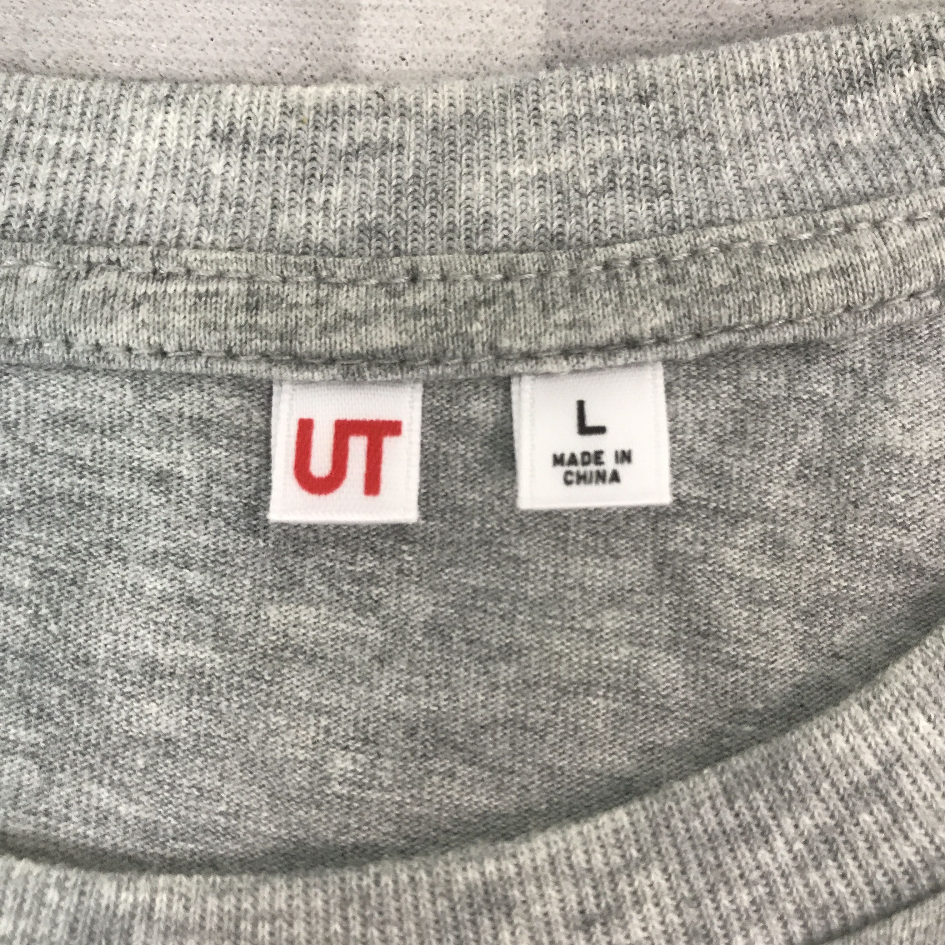 Uniqlo Vintage Exilm Casio T-Shirt Size US L / EU 52-54 / 3 - 5 Thumbnail