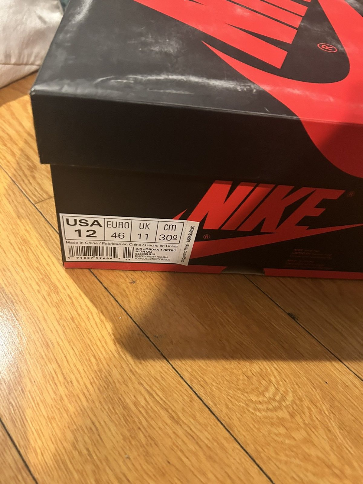 Nike Jordan 1 High A star is born Size US 12 / EU 45 - 7 Thumbnail
