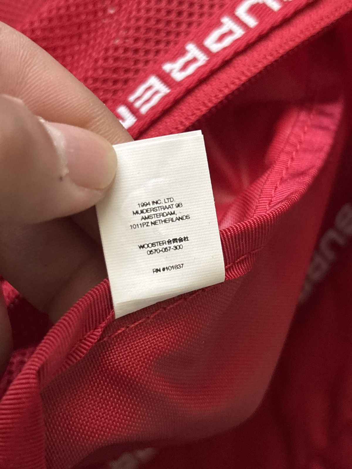 Supreme Supreme x Cordura Triple Bag Set Size ONE SIZE - 10 Thumbnail