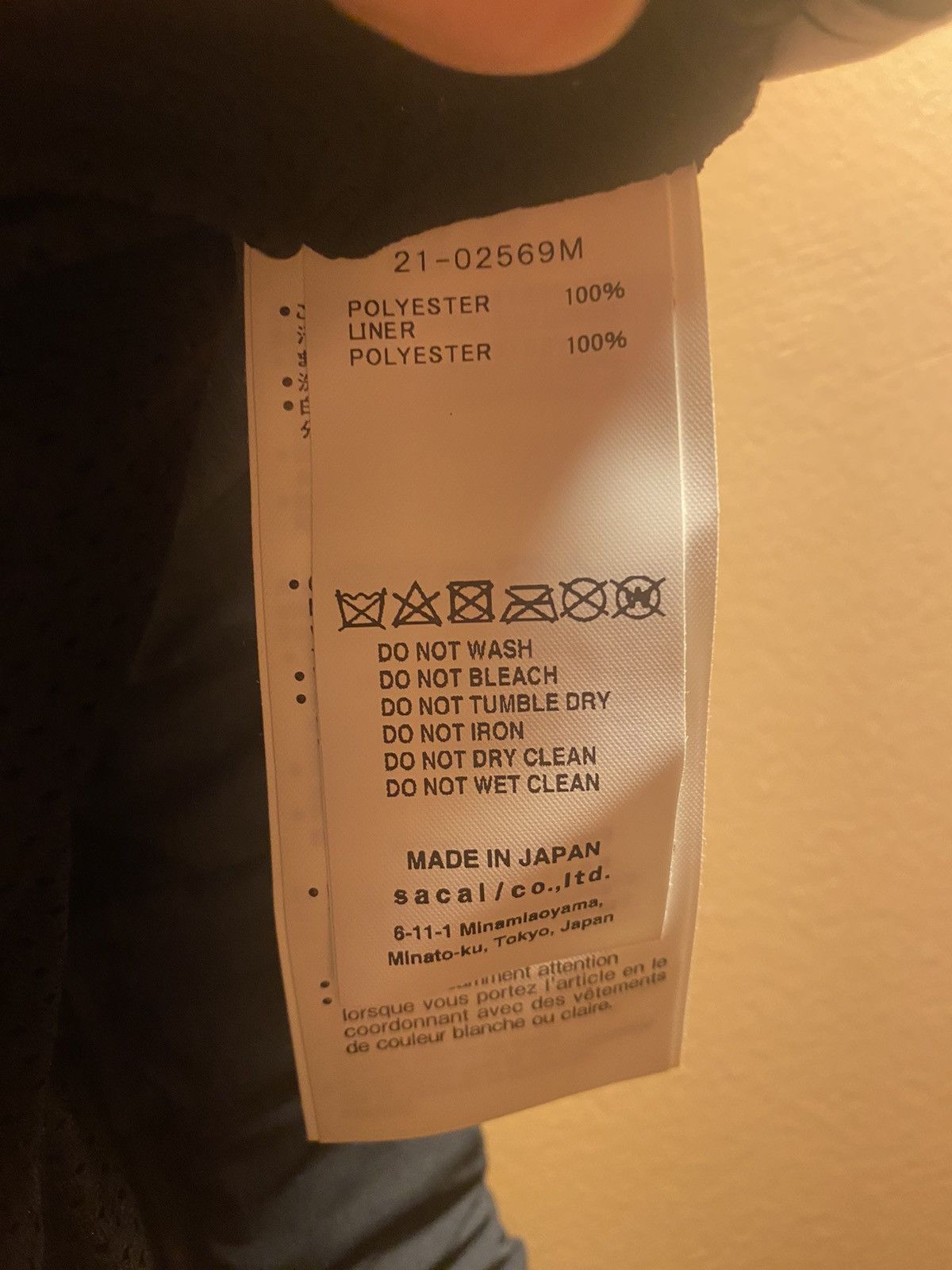 Kaws Kaws X Sacai printed drawstring shorts Size US 30 / EU 46 - 13 Thumbnail