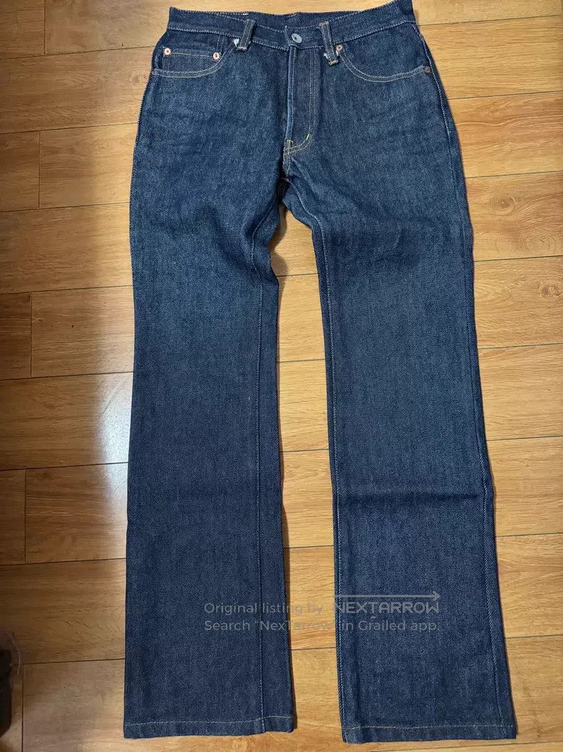Iron Heart Iron Heart The original 461 overweight 21oz jeans Size US 30 / EU 46 - 1 Thumbnail