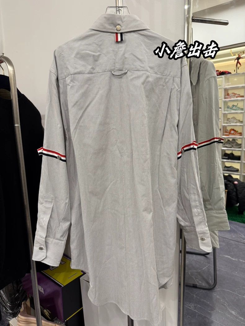 Thom Browne Thom Browne Gray two-sleeved colored dress shirt Size M / US 6-8 / IT 42-44 - 7 Thumbnail
