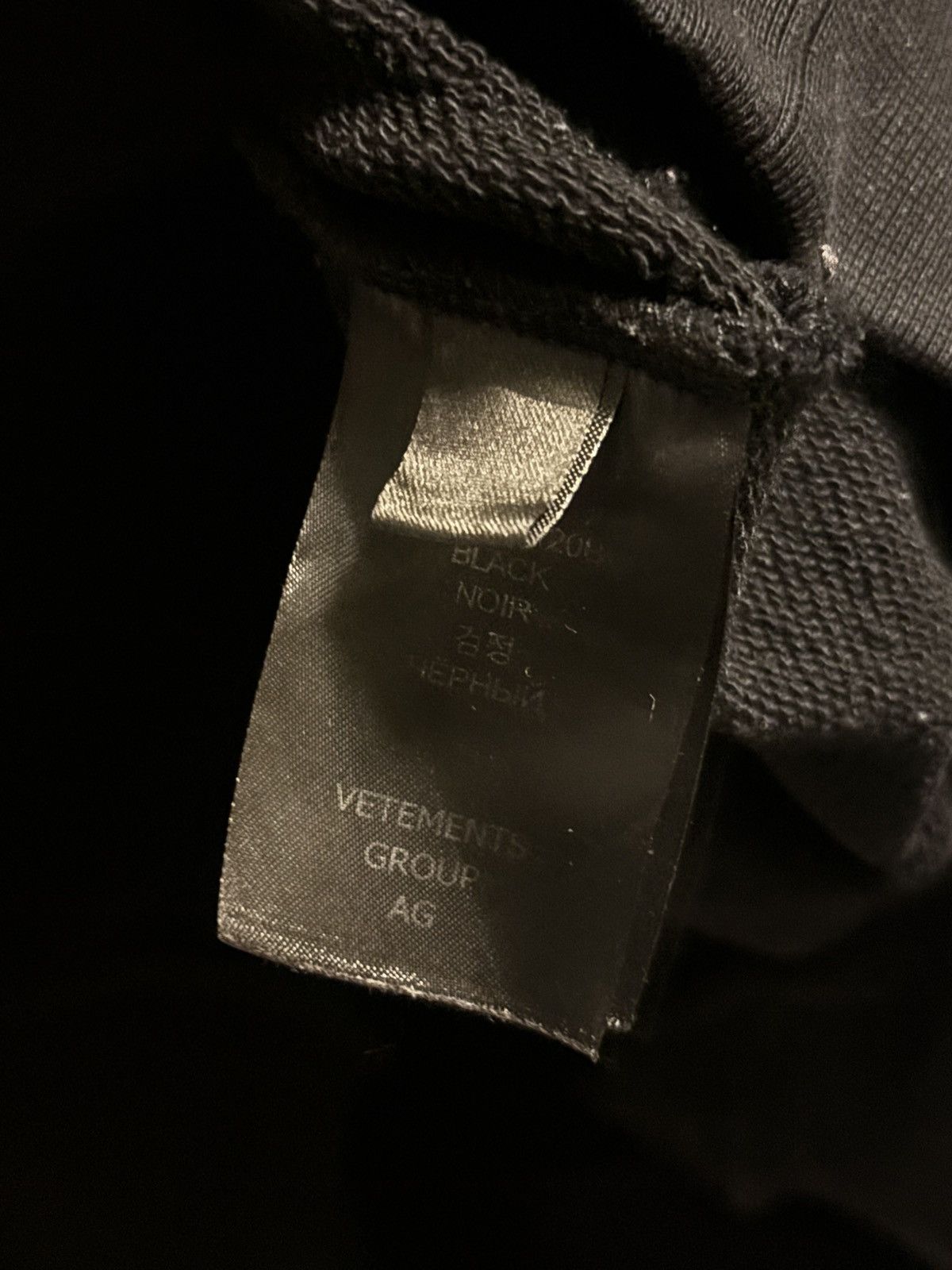 Vetements Vetements Unisex Hoodie Size US M / EU 48-50 / 2 - 5 Thumbnail