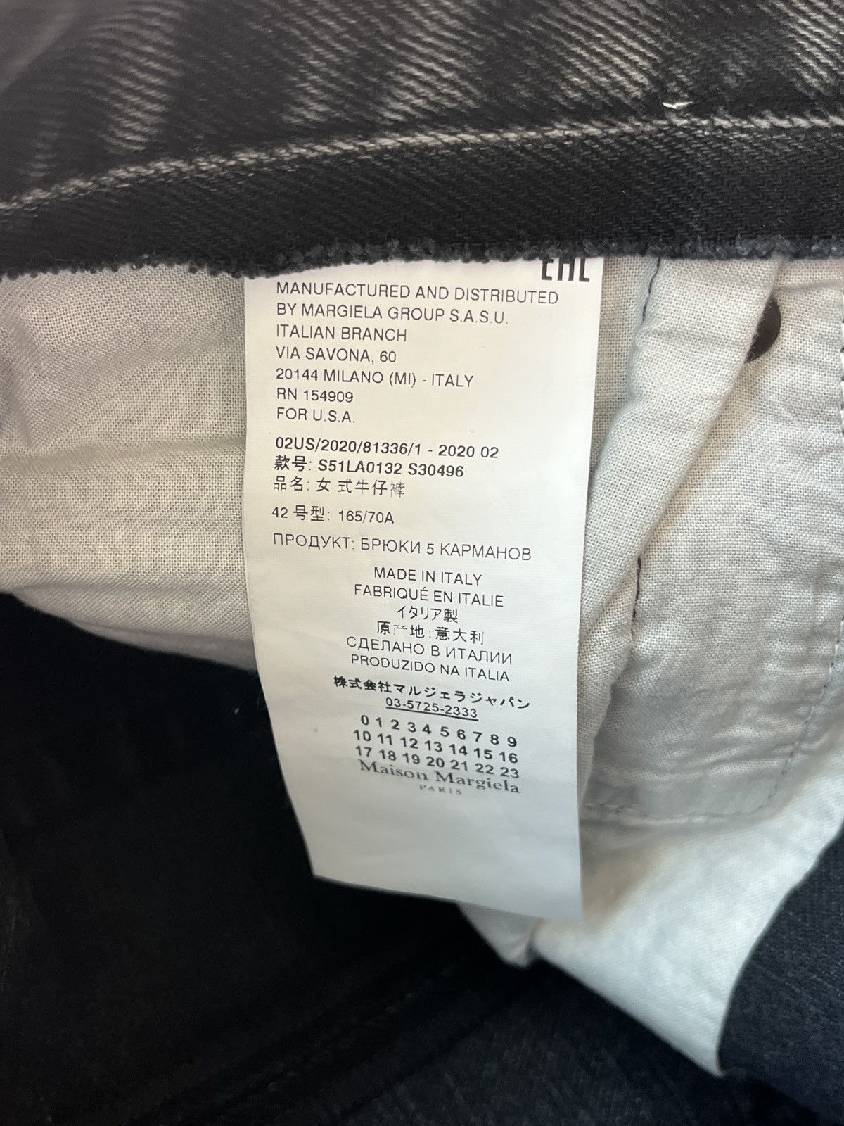 Maison Margiela Maison Margiela AW20 Reworked Denim Jeans (unisex) Size US 31 - 22 Thumbnail