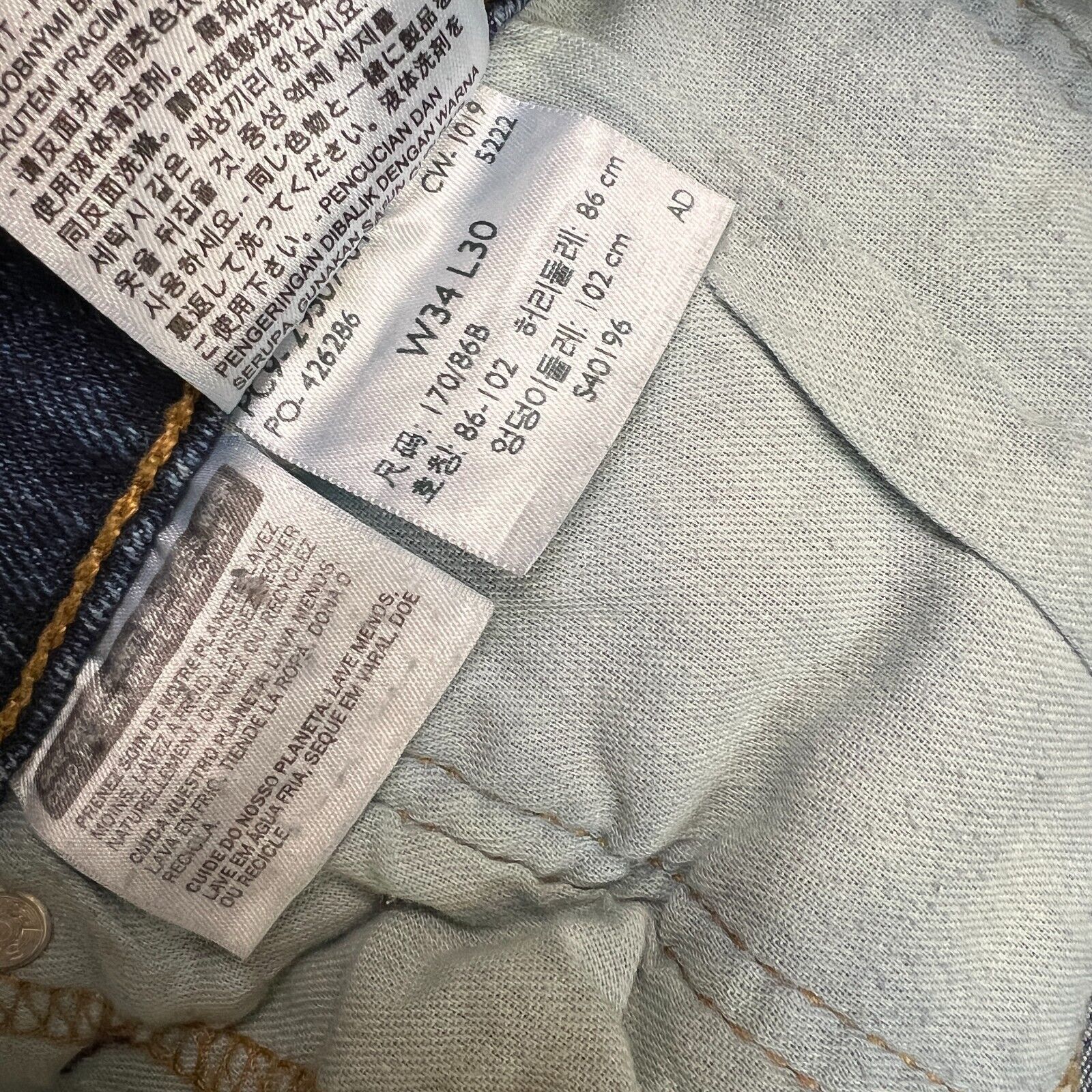 Levi's × Vintage Levi's 502 Jeans 34x30 Regular Taper American Denim Pants Size US 34 / EU 50 - 13 Thumbnail