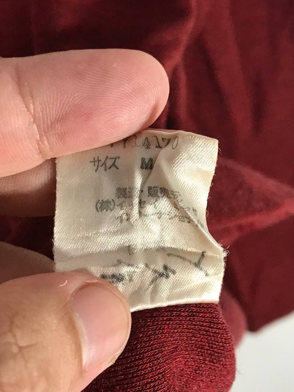Vintage vintage plantation naoki takizawa Size US M / EU 48-50 / 2 - 8 Thumbnail