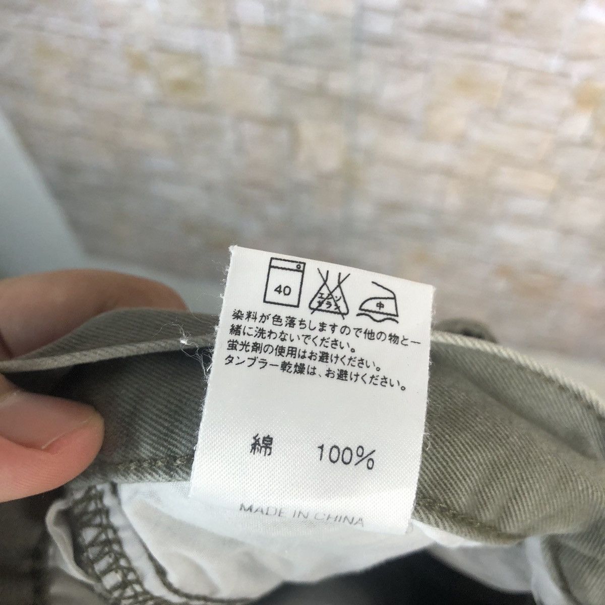 Japanese Brand Long John faded utility Cargo Multipocket Pants #A82 Size US 29 - 24 Thumbnail