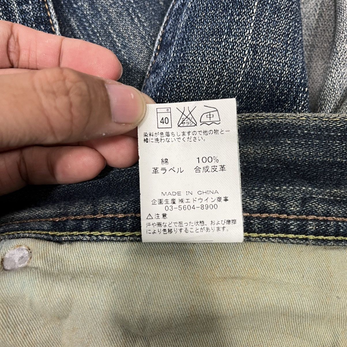 14th Addiction Vintage Wrangler Distressed Denim Jeans Size 28" / US 6 / IT 42 - 20 Thumbnail