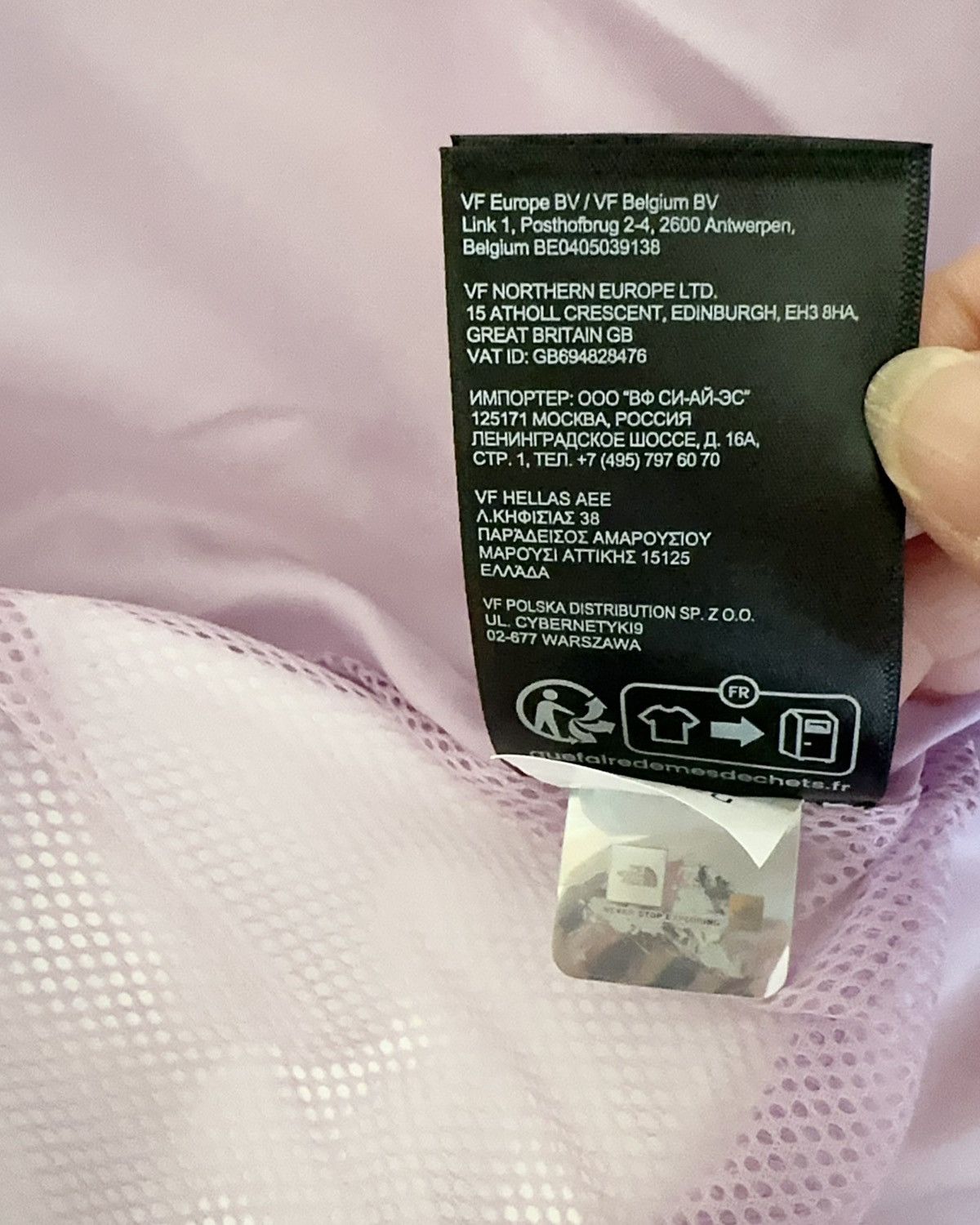 The North Face NWT The North Face Antora Jacket Women's Purple size XXL Size XXL / US 16-18 / IT 52-54 - 8 Thumbnail