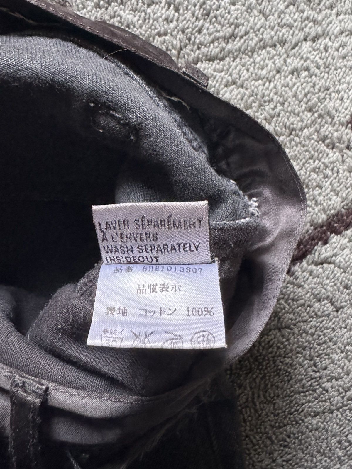 Dior Dior Satin Cummerbund Size US 32 / EU 48 - 5 Thumbnail
