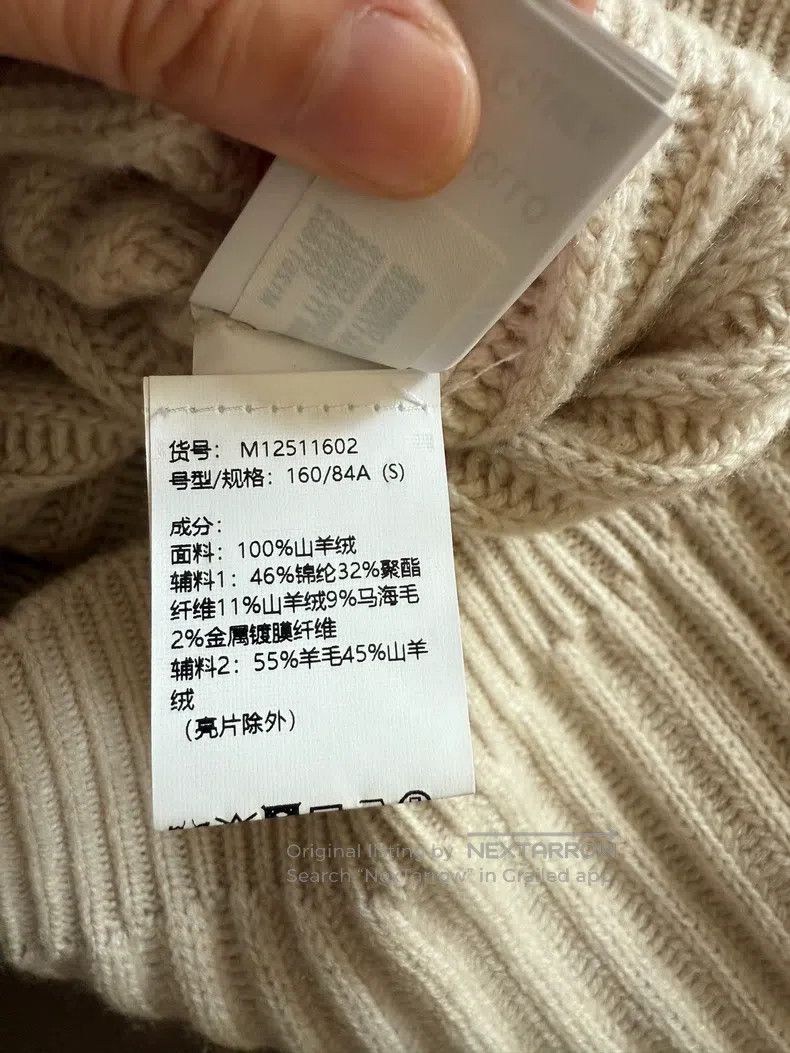 Brunello Cucinelli Brunello Cucinelli Cashmere Vest Size S / US 4 / IT 40 - 7 Thumbnail