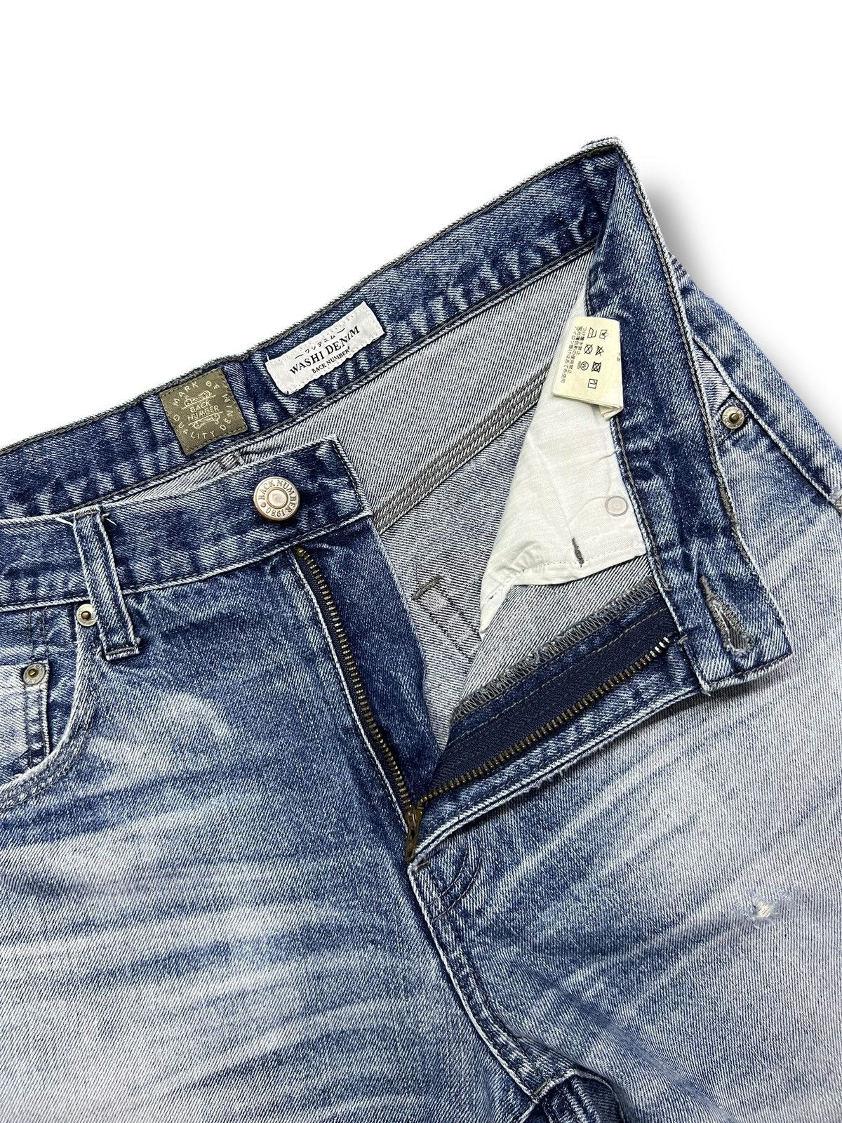 Numbers Vintage Back Number Kaihara Denim Japan - Faded Wash Jeans Size US 33 - 12 Thumbnail