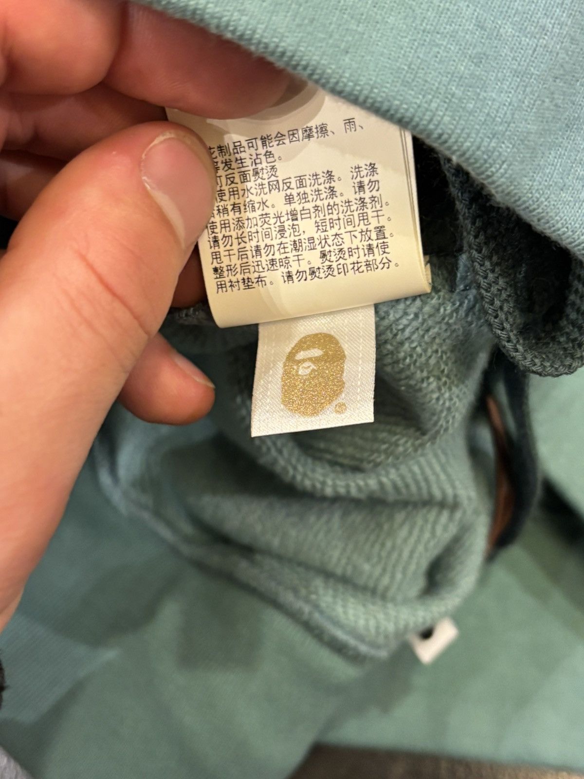 Bape Bape Green Camo Sweatpants Size US 32 / EU 48 - 7 Thumbnail