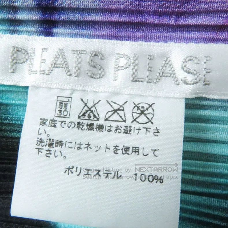 Issey Miyake Issey Miyake Blue Dress Size M / US 6-8 / IT 42-44 - 8 Thumbnail