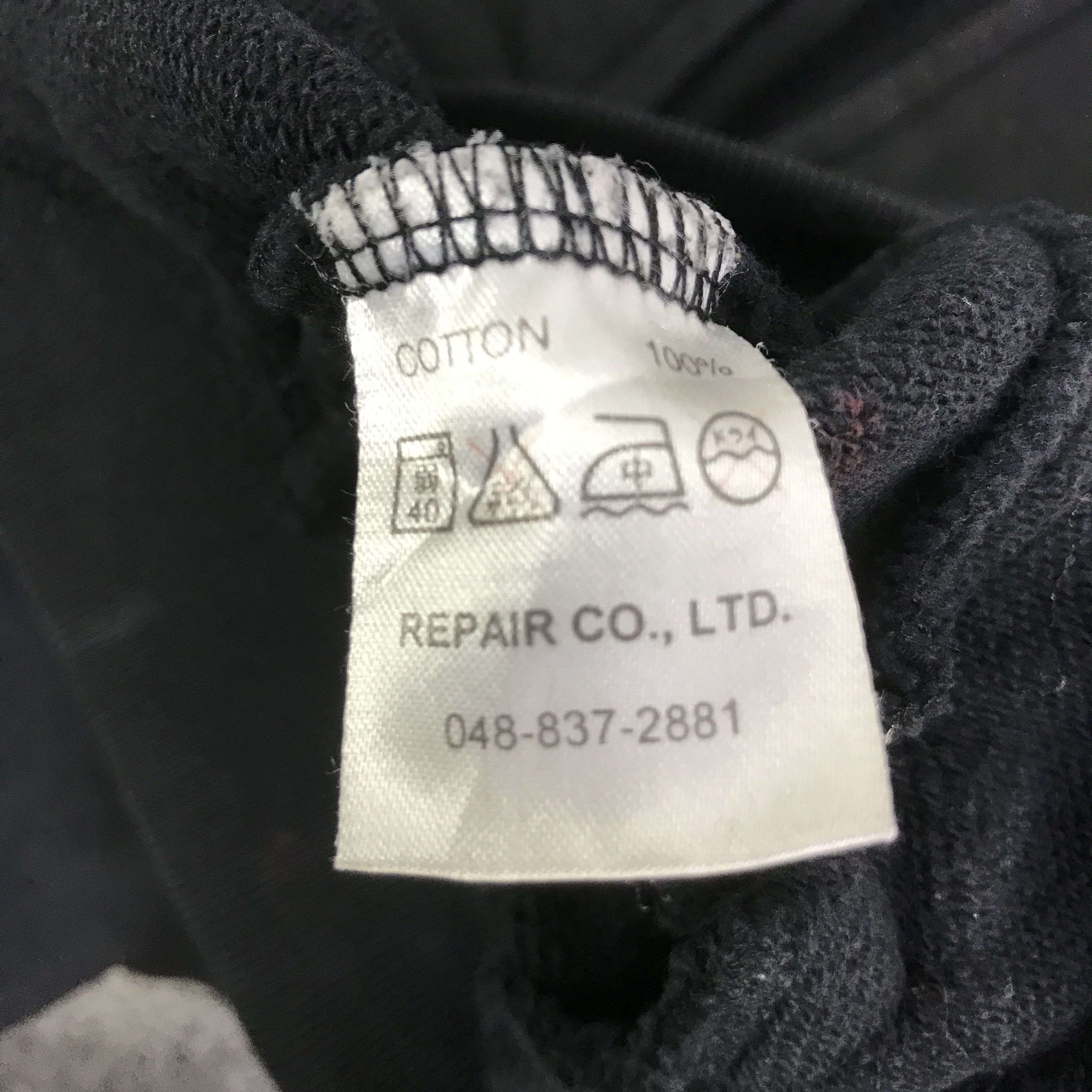 Japanese Brand T.F.O.A SKULL DISTRESSED HOODIES FADED K100B10 Size US M / EU 48-50 / 2 - 12 Thumbnail