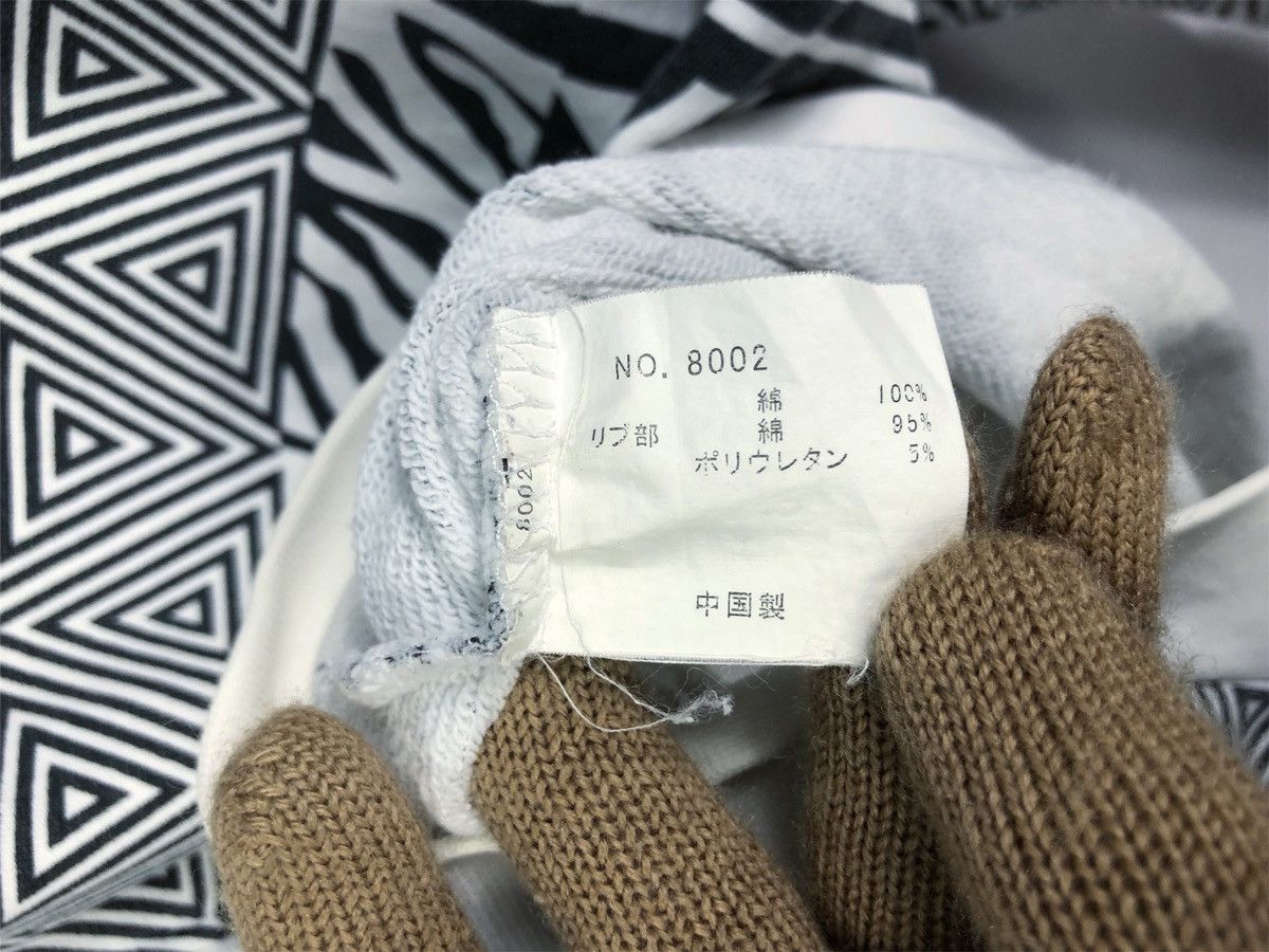 O'Neill × Vintage Rare Vintage Oneill Surf All Over Print Hoodie Size US L / EU 52-54 / 3 - 9 Thumbnail