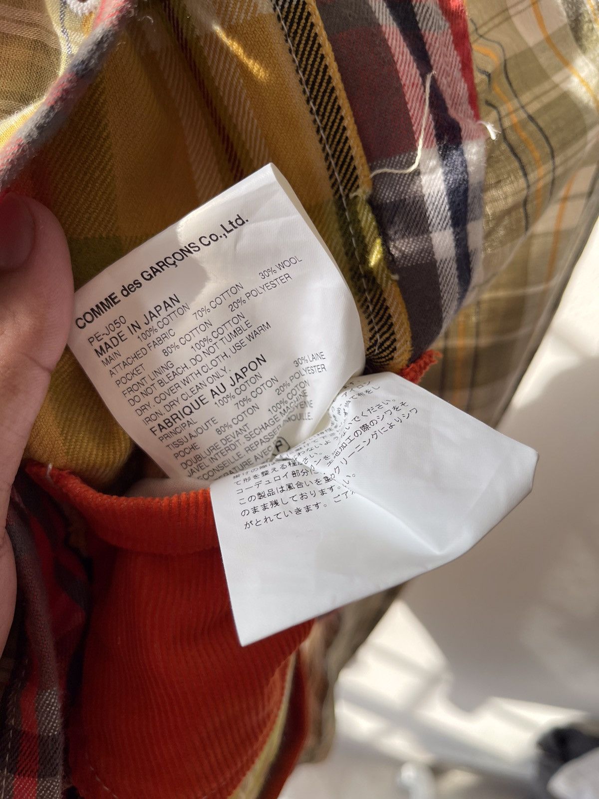 Comme des Garcons Homme × Comme des Garcons Homme Plus × Rei Kawakubo AD2009 Comme Des Garçons Homme Plus ‘Ramdon Collage’ Size US S / EU 44-46 / 1 - 18 Thumbnail