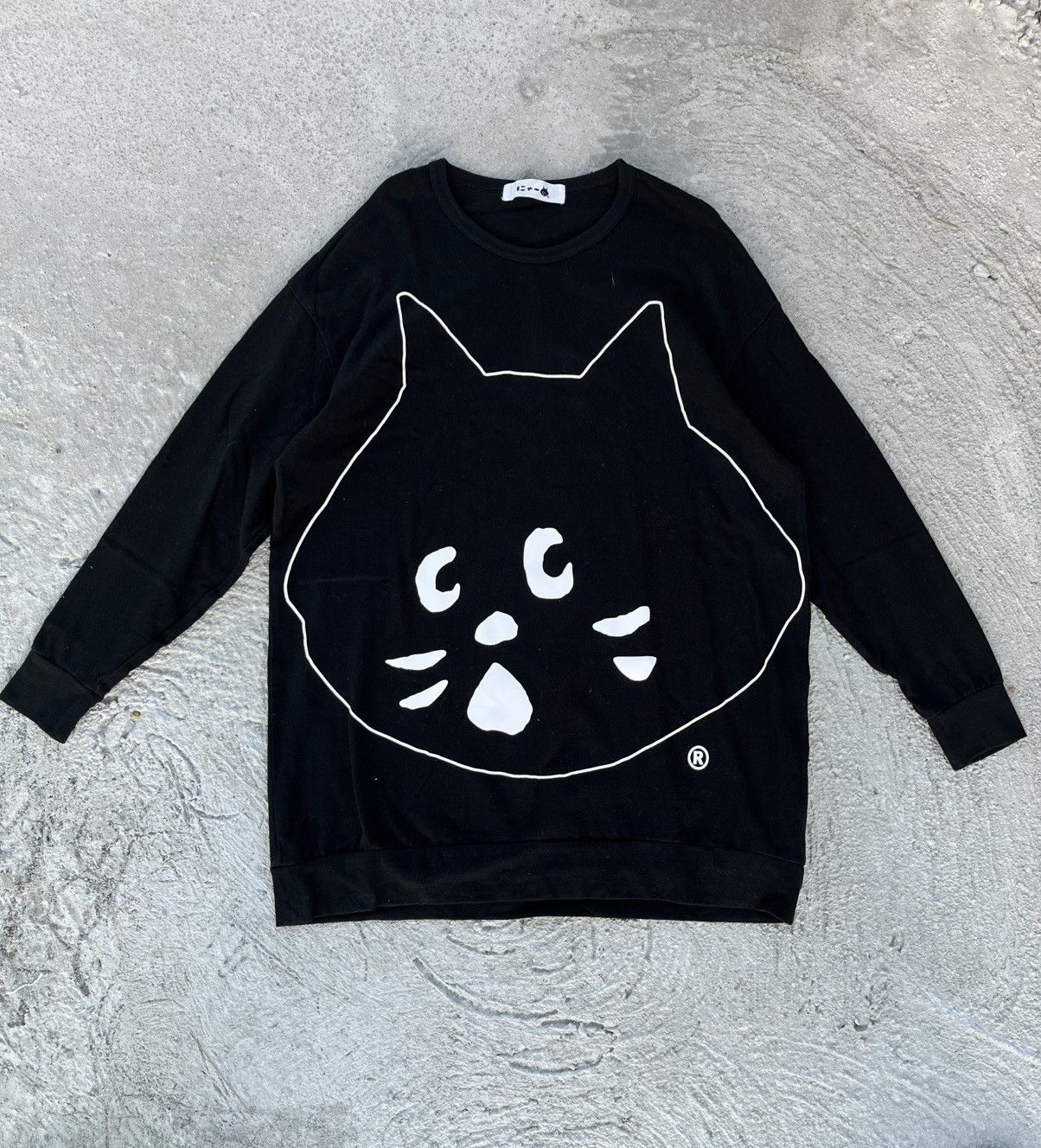 Ne-Net Ne-net by Issey Miyake Big Cat Logo Design Mini Dress Size M / US 6-8 / IT 42-44 - 1 Thumbnail