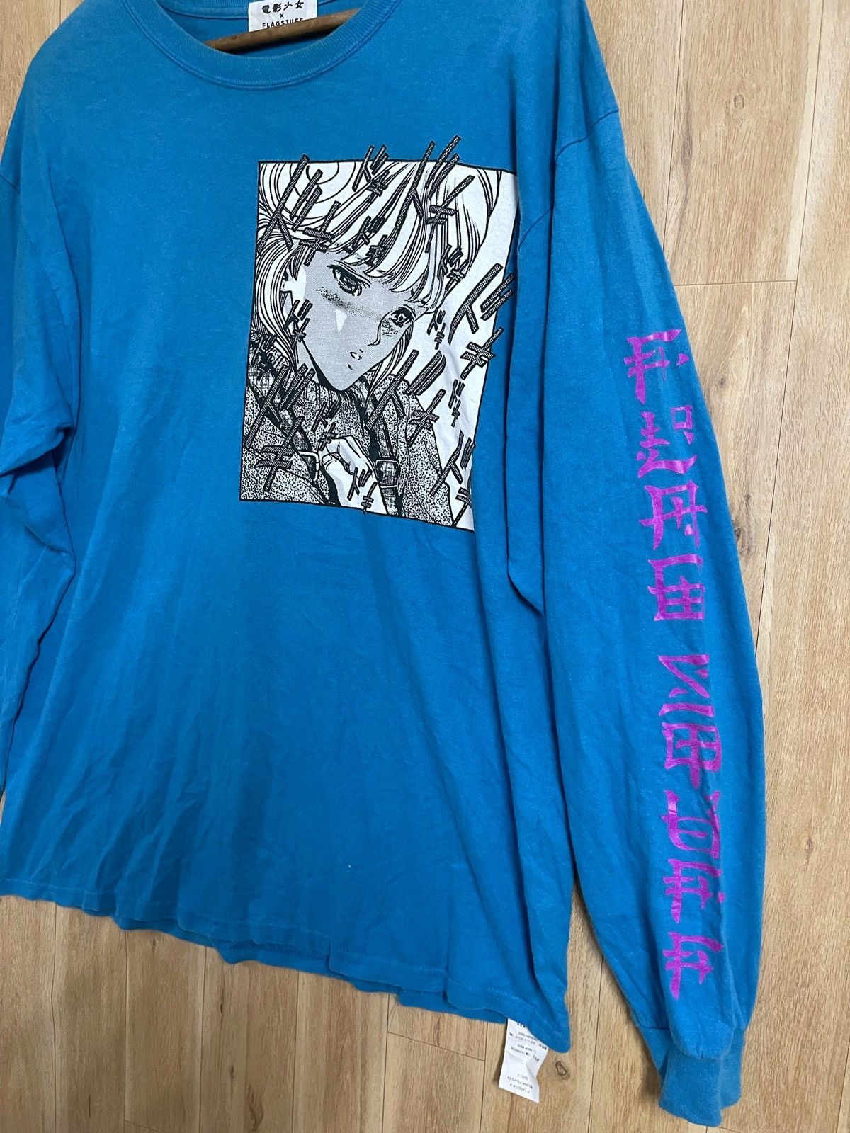 Flagstuff × Japanese Brand Flagstuff x Video Girl Shonen Jump T Shirt L Manga Akira Size US L / EU 52-54 / 3 - 6 Thumbnail